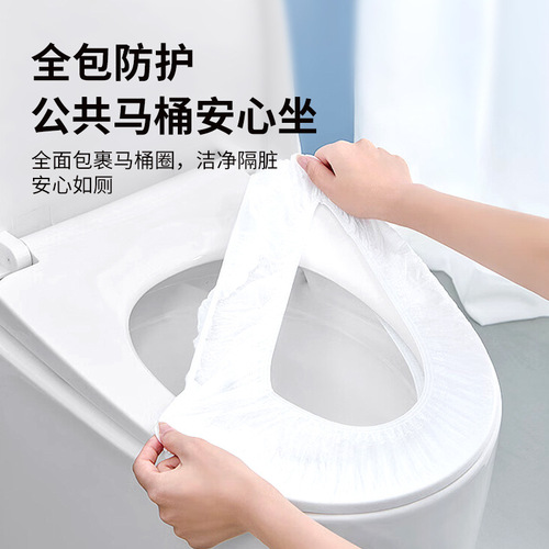 Toilet seat pad, single-use thickened cushion, travel, postpartum waterproof universal toilet seat cover, fits large and small toilets, individually packaged