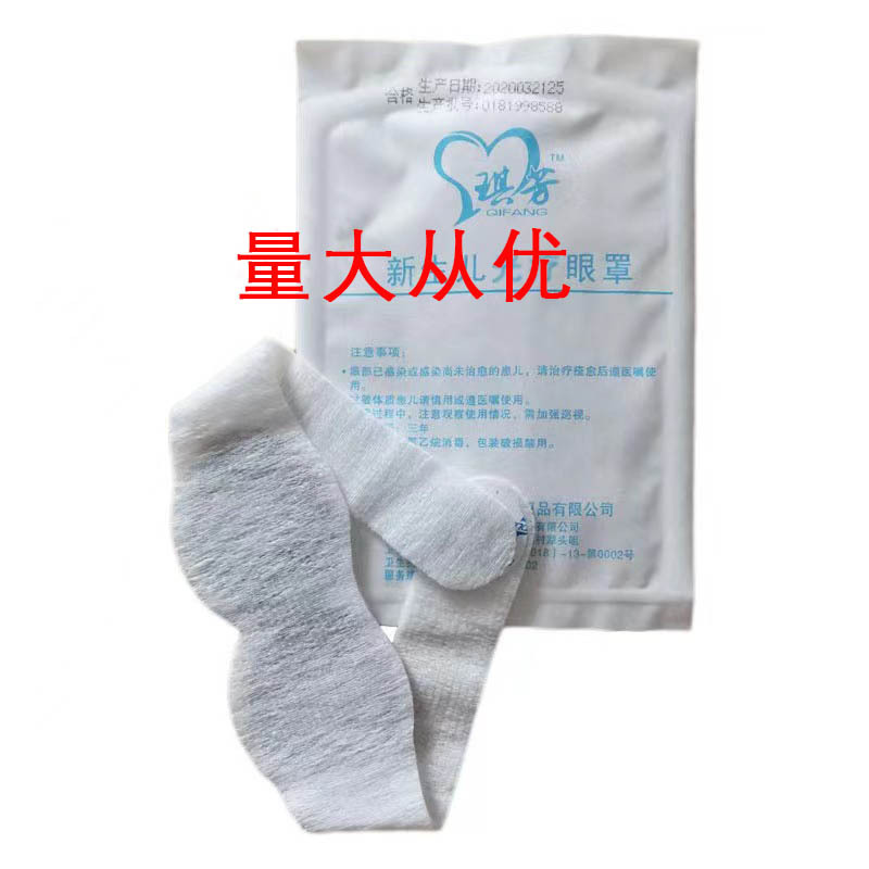 微信图片_20240316223957