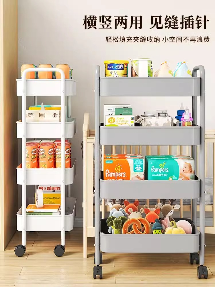 Ll cart storage rack floor-standing multi-story bedroom bathroom…