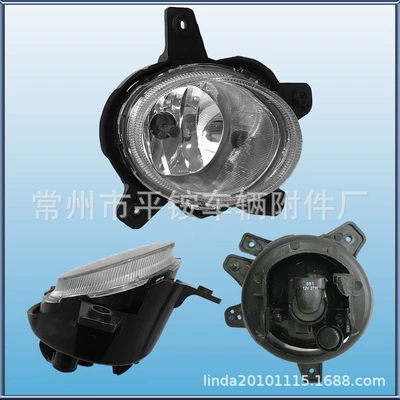 Hyundai 11-16 Models Elantra Front: Fog lamp