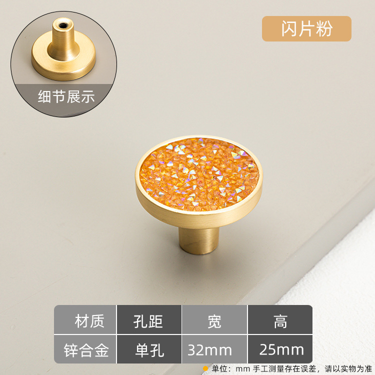モダンシンプル亜鉛合金ラウンドシングル穴ハンドルカラーキャビネットドアクローゼットキャビネット引き出しキャビネットドアハンドル|undefined