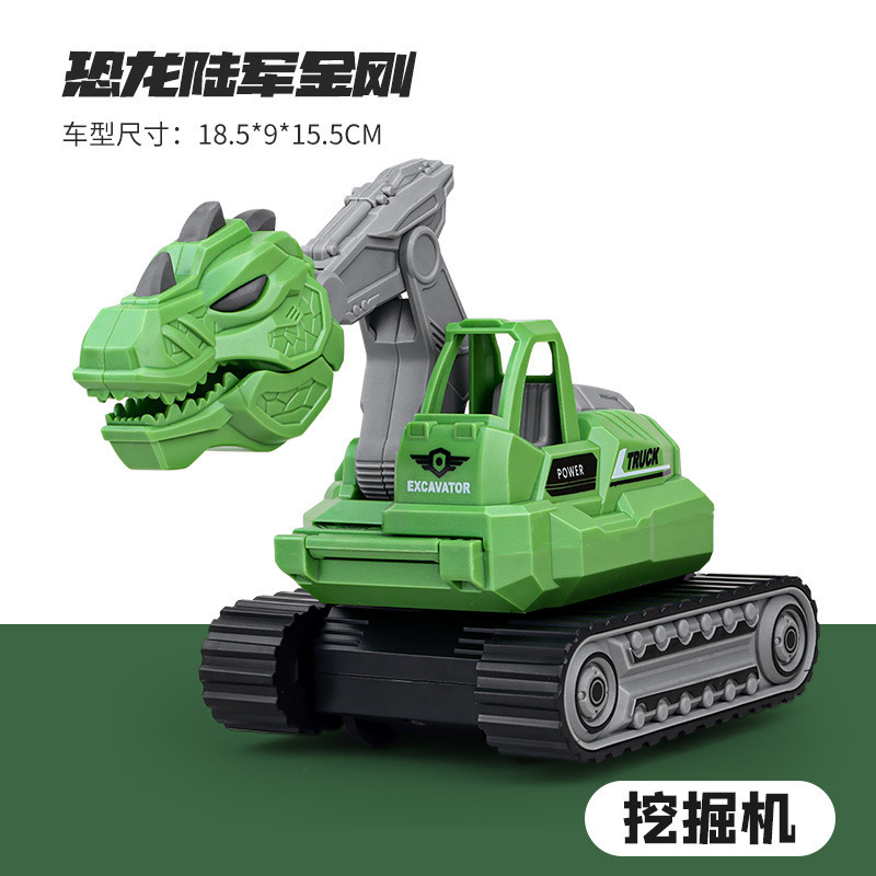 子供の変形のおもちゃの恐竜の金剛のロボットは合体の自動車の工事の車の男の子の益智の模型のスーツを組み立てます。|undefined