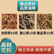 ���xԭ�����ѹ�Ӣ��đ�ݴ���ݾ��x��Ʒ��ș����ˮ�����