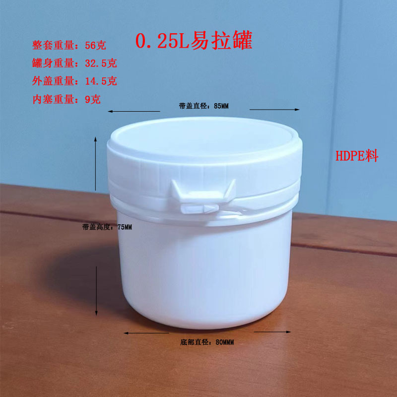 未标题-137