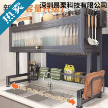 �羳�N�����mˮ���ռ{���T��������̨��๦�܃���rˮ�@����