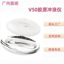 V50�zԭ�_�����݃x���ߌ�΢������ˮ��x�o��ˮ��΢��Դ�