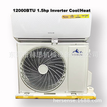 Ӣ�ĳ������Q׃�l��ů���{1.5hp 12000btu air conditioner �F؛