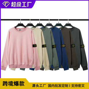 �羳STONE��ɫ�A�Iʯ�^�����ʮ�����L���l����Ů������S�ٴ�