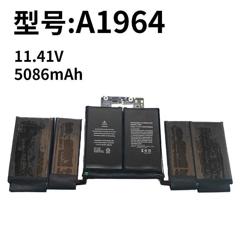 For Apple Apple MacBook Pro 13 inch A1989 2018 A1964 laptop battery
