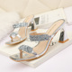 5569-7 han edition style glitter peep-toe heels show thin and sexy sandals with thick with empty after a word for women's shoes
