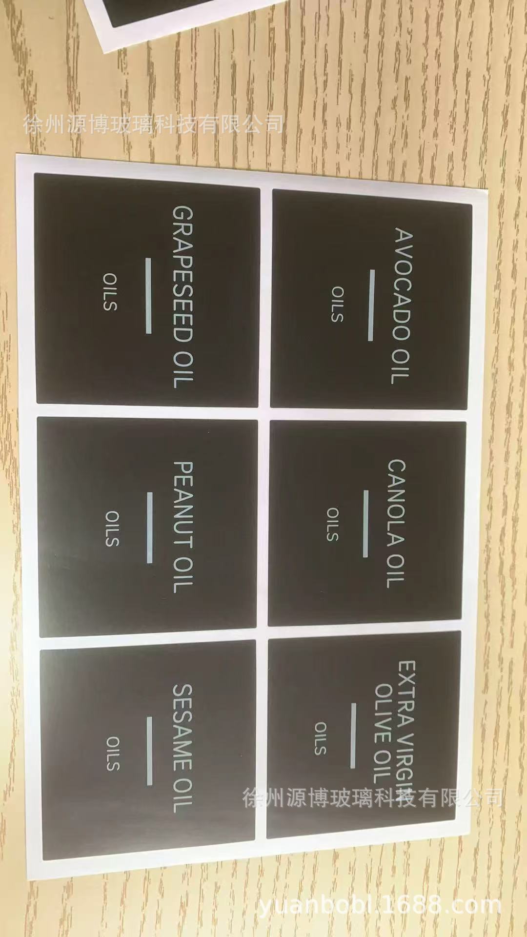 Productos de cocina transfronterizos Amazon 350ml auto-abierto y cerrado aceite de vidrio vinagre de vinagre de aceite de aceite de aceite de aceite no colgar oliva