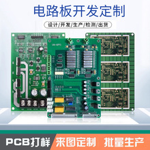 ���IӲ�������_�l�_�l���·�OӋ�Ŀ�������Ӳ����Ƭ�C