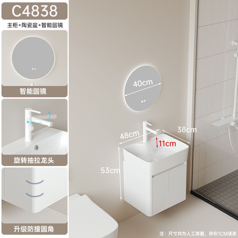 Cuarto de baño lavabo pequeño apartamento estrecho pequeño panal combinación ultra estrecho de cerámica cuenca integrada