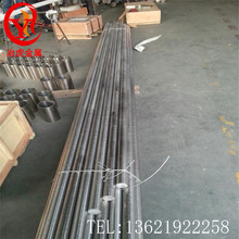 ұ���͏����g��tⒺϽ�GH4500 GH500���ߜغϽ�