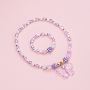 Cross-Border Children's Amethyst Necklace Girl Princess Bracelet Imitation Pearl Jewelry Set Decoration Cartoon Butterfly Necklace