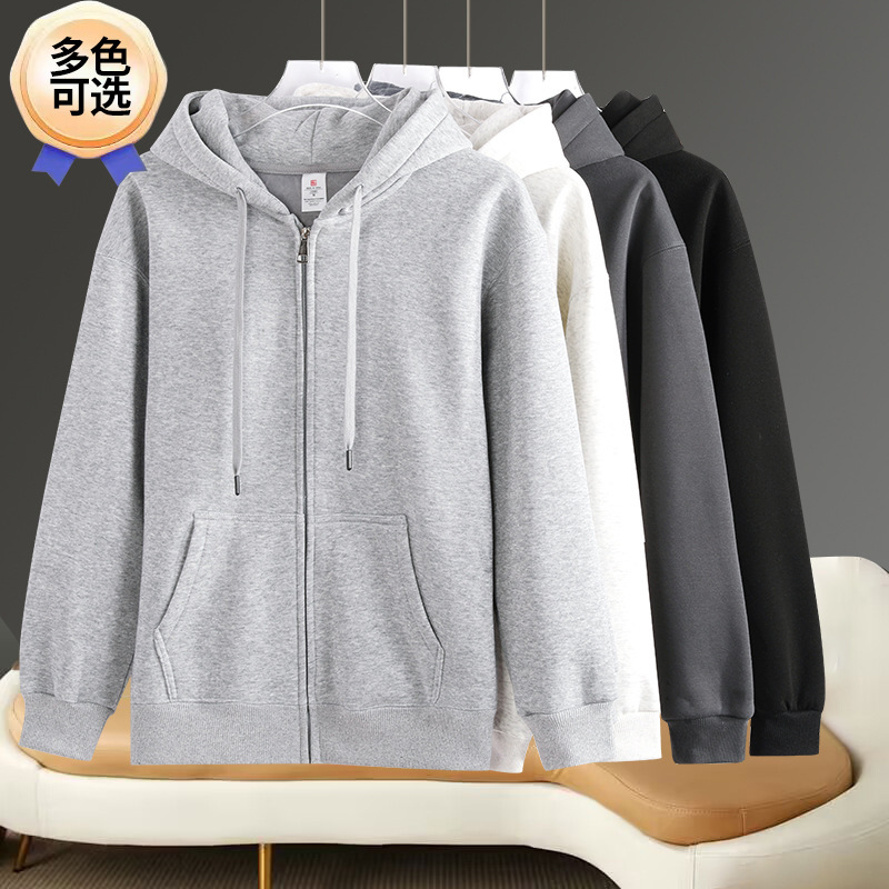in stock a wholesale printed logo group clothing autumn and winter cotton 500g double hooded cardigan sweater fleece-lined