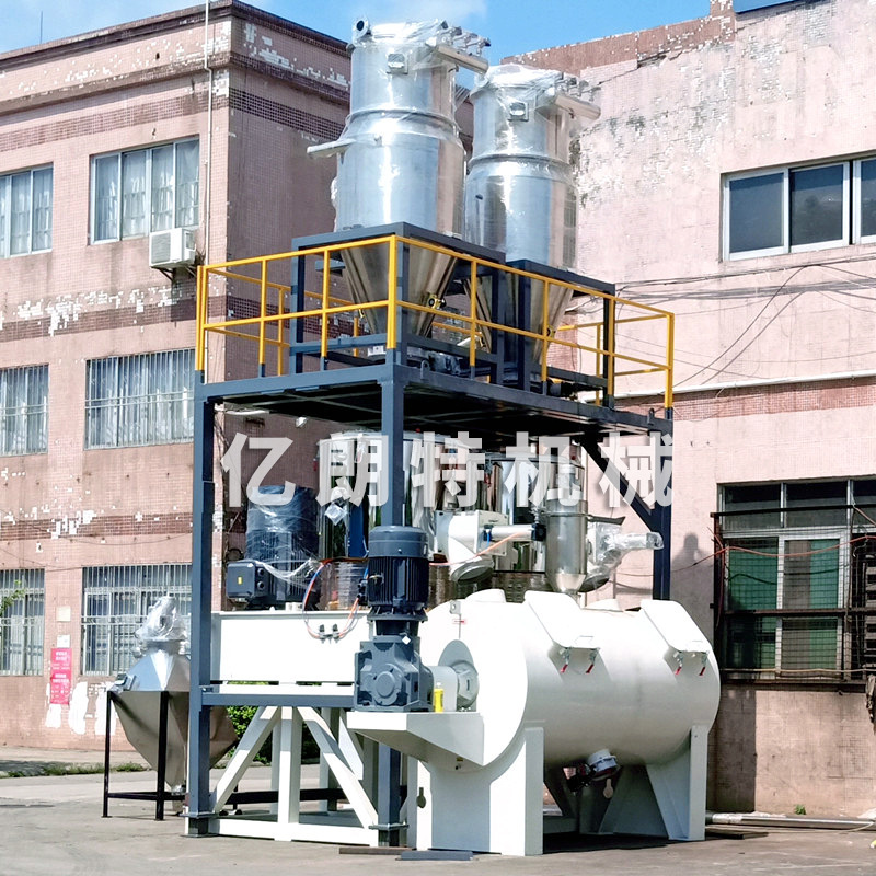 Guangdong high-speed mixer manufacturer powder mixing production line ceramic powder silicon powder oil high-speed mixer