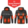Three-control Black-11 District (USB)