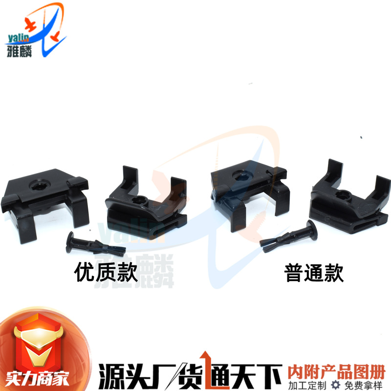 Suitable for Toyota Camry Elfa Lexus IS front fender lining buckle fender fixing clip Suitable for Toyota Camry Elfa Lexus IS front fender lining buckle fender fixing clip