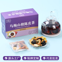 ɽ髞�÷ɣ�ز��Ƥ�ջ��ʲݽM�ϲ������B����S�Ҟ�÷ɽ�������