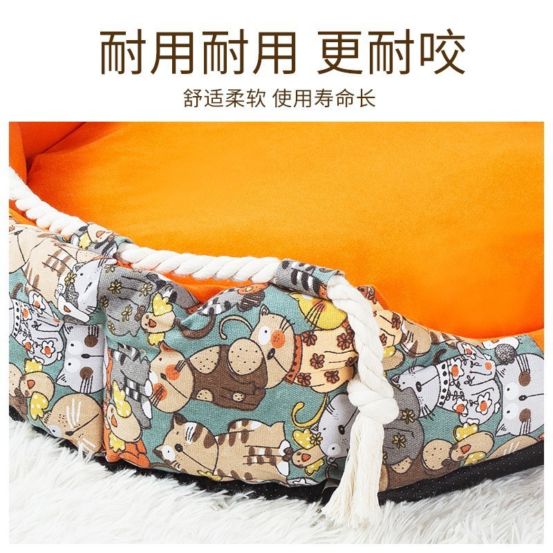 Perrera Four Seasons Cosa para mascotas extraíble y lavable para gatos Cosa para perros pequeña grande de tamaño mediano Cama para perros Nido de verano