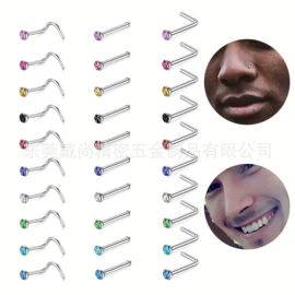 耳钉;鼻饰;脐饰