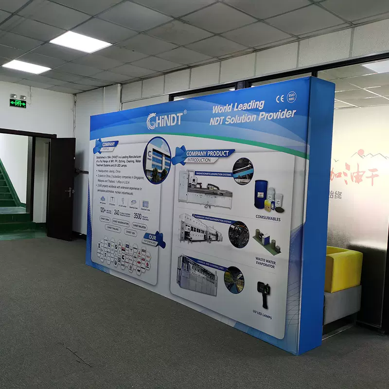 发光背景板拉网灯箱海报展示架资料广告背景板卡布无工具灯箱展台