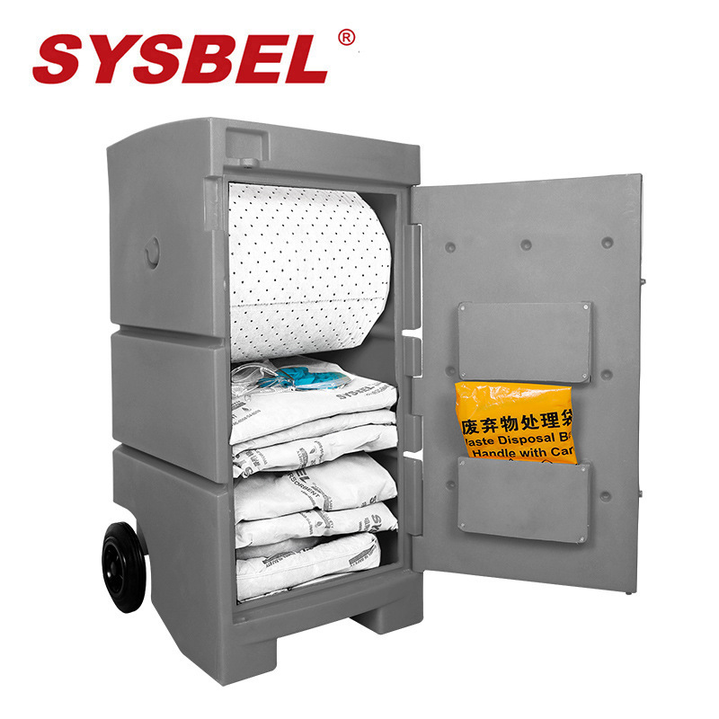 西斯贝尔SYSBEL 吸油棉聚乙烯泄漏应急处理推车套装（油类专用）