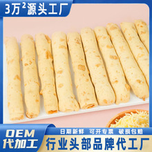 ���}֥ʿ������ָ���Ʒ���eС��֥ʿ�l��ʳ�決ʳƷ�����l�S��