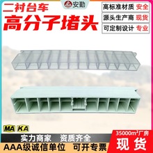 ���Ͷ��r�߷��Ӷ��^�� ���ƶ��r̨܇�߷���ģ�� ���ٳ�Ʒ�����ٰl