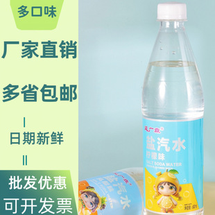 �ӏVɭ�Ϻ��Lζ�}��ˮ���Ϻ��}��ˮ����ζ�P��ζ�������̼�����