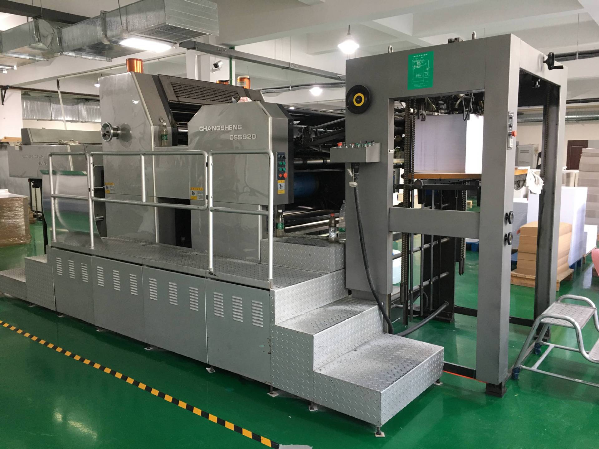 O1CN01Mq5mPL1Bs2ebzDVuB_!!0-0-