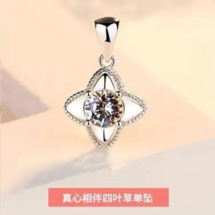 진심으로 동행하다