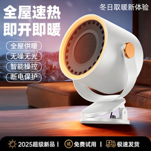 ���x�¿�A��ů�L�C�����k����������С�͊Aʽ̨ʽ����ȡů���羳