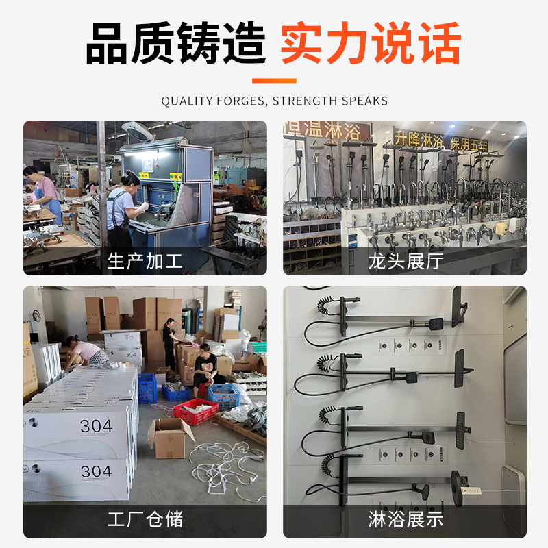 304不锈钢厨用龙头单冷家用水槽洗菜池洗衣池洗菜盆龙头厂家直销|undefined