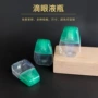 定制小容量液体绿色滴眼液瓶