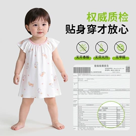 连身衣、爬服;童套装;童睡袋