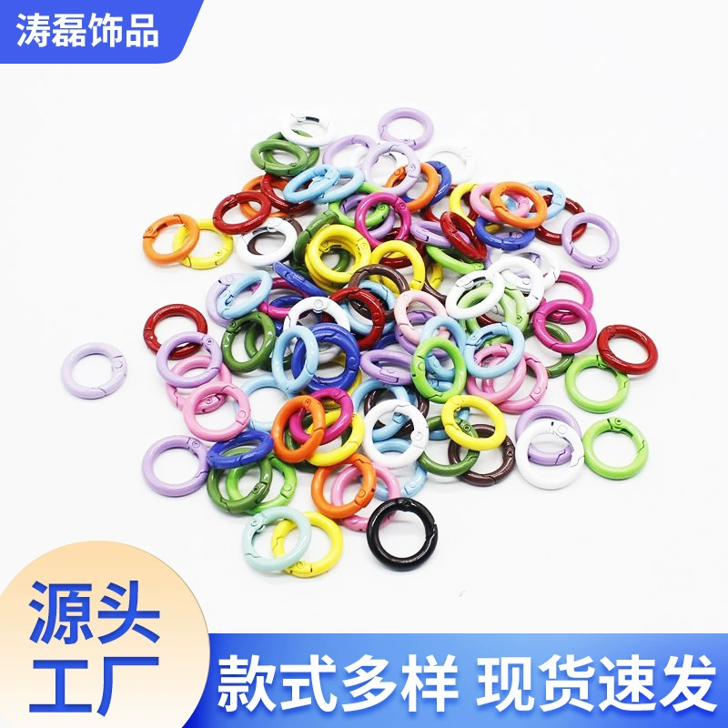 Оптовые цветные пружинные застежки-кольца от производителя, металлические открытые кольца, окрашенные сплавные пружинные кольца для сумок, аксессуары для рукоделия и DIY