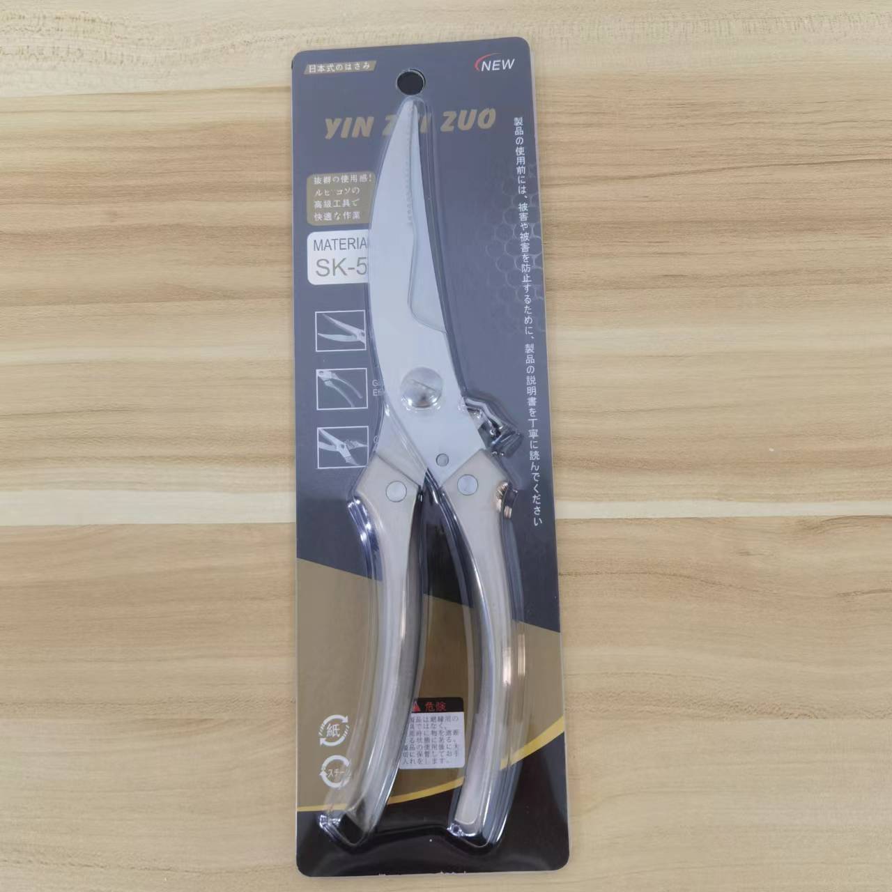 기본 플러그인 카드 포장