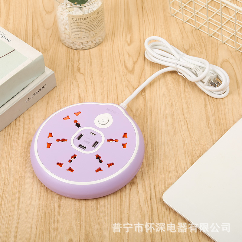 T19# enchufe de fila redonda 3USB + 1Type-c caja de color mixto con conector de conexión de puerta de seguridad enchufe de fila de comercio exterior de Taiwan