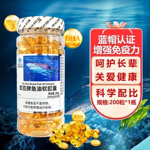 [һ�����l]ؐ�W˹���W�����~��ܛ�z��200������������ܛ�z��