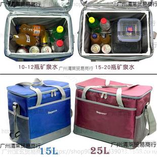 Selling Popsicle Insulated Box, Takeaway Cold Ice Cream Stall, Summer Cold Drink Refrigerator, Mobile Refrigerator, Outdoor Portable