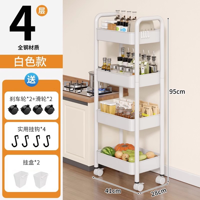 Estante de almacenamiento de cocina de hendidura de piso carro pequeño estante de almacenamiento lateral refrigerador armario de almacenamiento de frutas y verduras móviles multifuncional