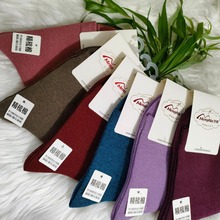 梦娜时尚潮流女袜秋冬防臭女士中筒棉袜小众休闲舒适运动袜批发