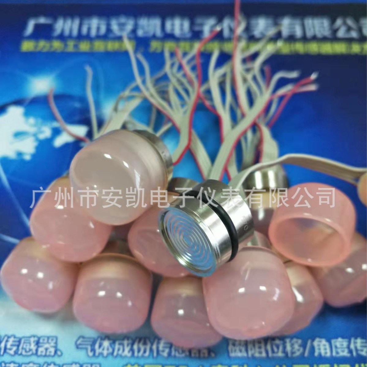 154N-001G-RT毫伏输出隔离膜式压力传感器