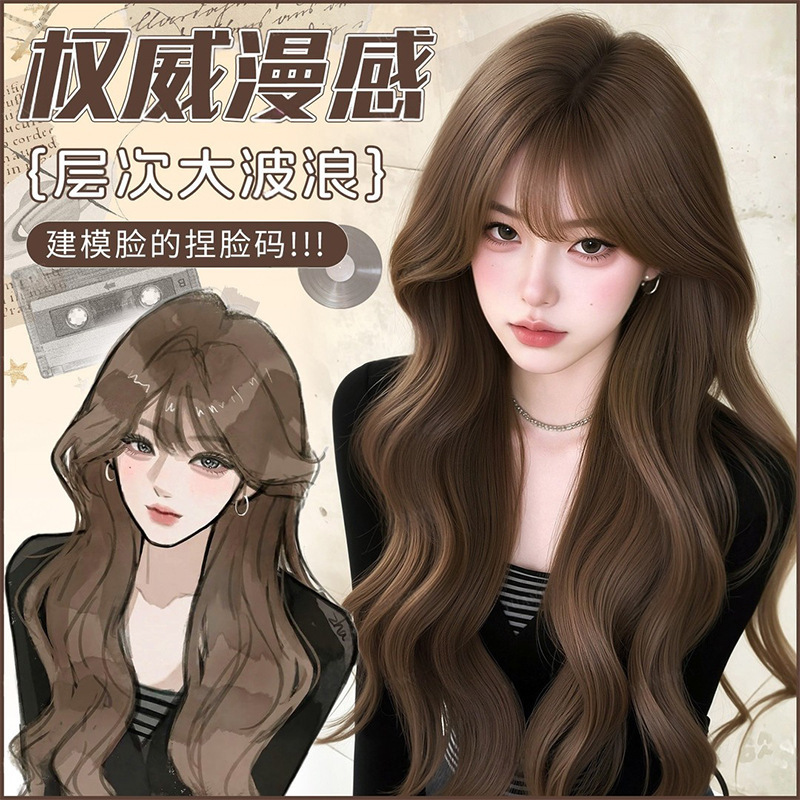 Shuman Wig for Women, Full Head Wig with Natural-Looking Bangs, Layered Big Waves, Natural Long Curly Hair, Fluffy, Everyday Full Wig