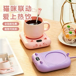 发热垫;USB风扇;迷你电风扇