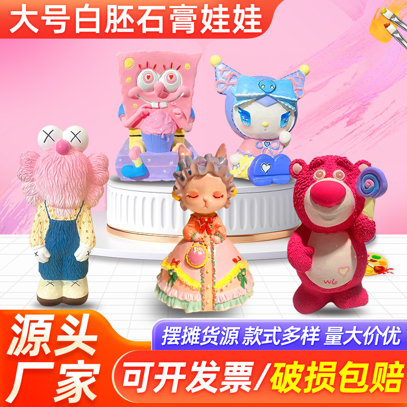 product_picUrl
