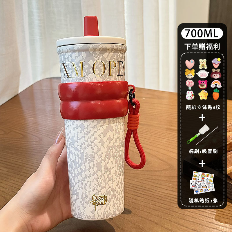 高颜值大容量吸管保温杯男女便携提绳随行车载保冷咖啡杯汽车水杯|undefined