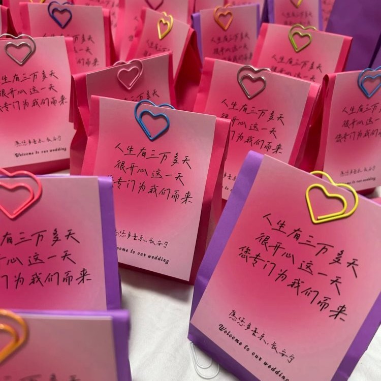 喜糖盒结婚喜糖盒2025新款婚礼伴手礼盒空盒订婚糖果包装盒桌糖盒|undefined